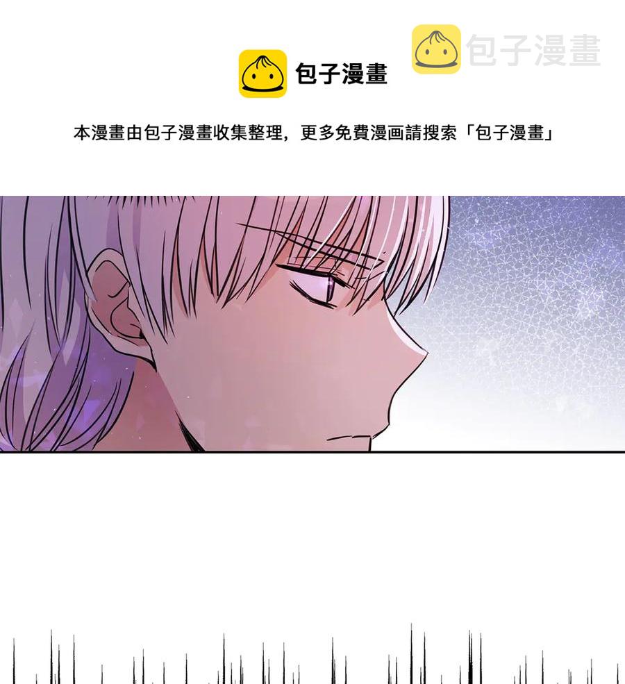 第53话 让人为难28
