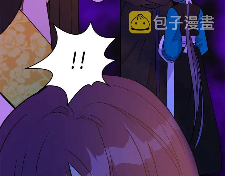 第45话 抗旨的理由114