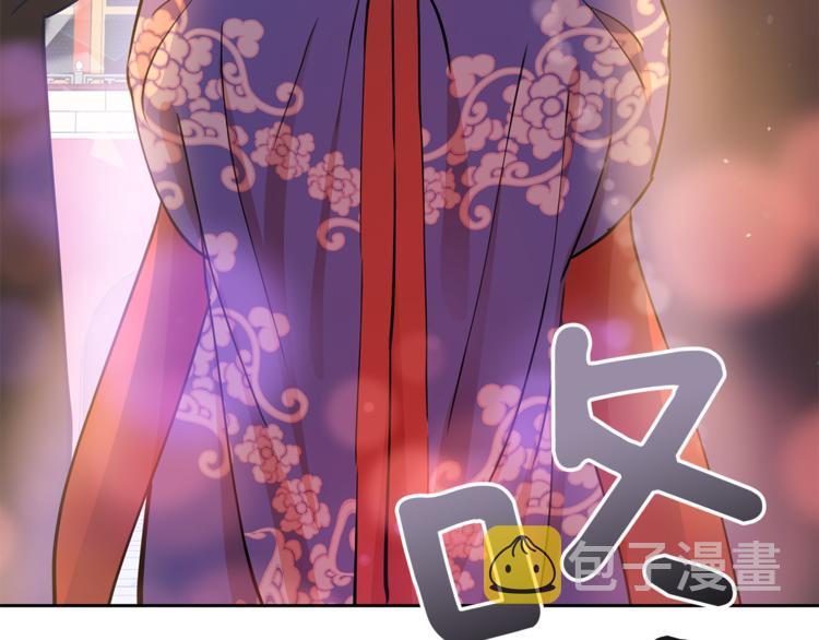 第57话 向人类讨伐188
