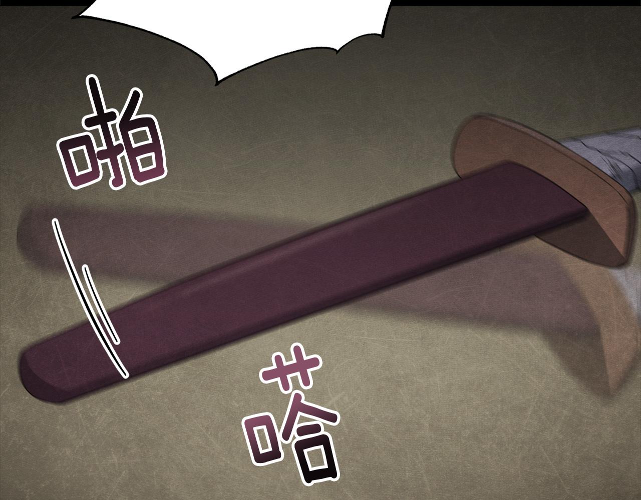 第91话 灭口3
