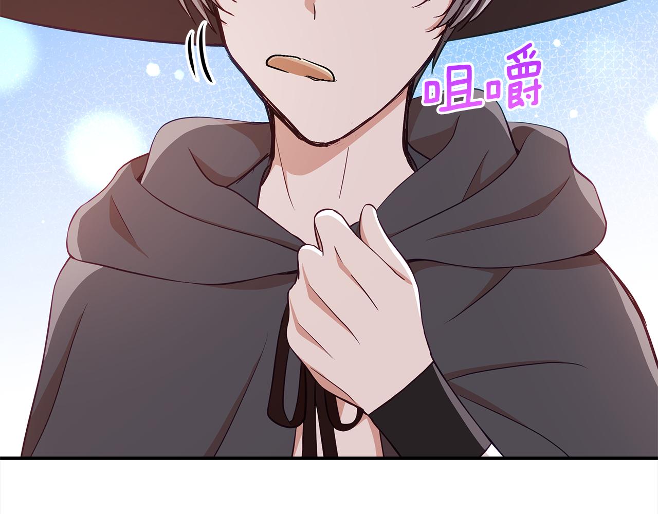 第137话 讨厌的声音156