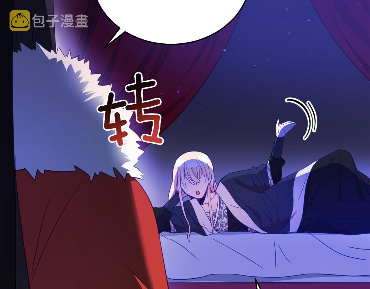 第79话 杀人嫌疑犯92