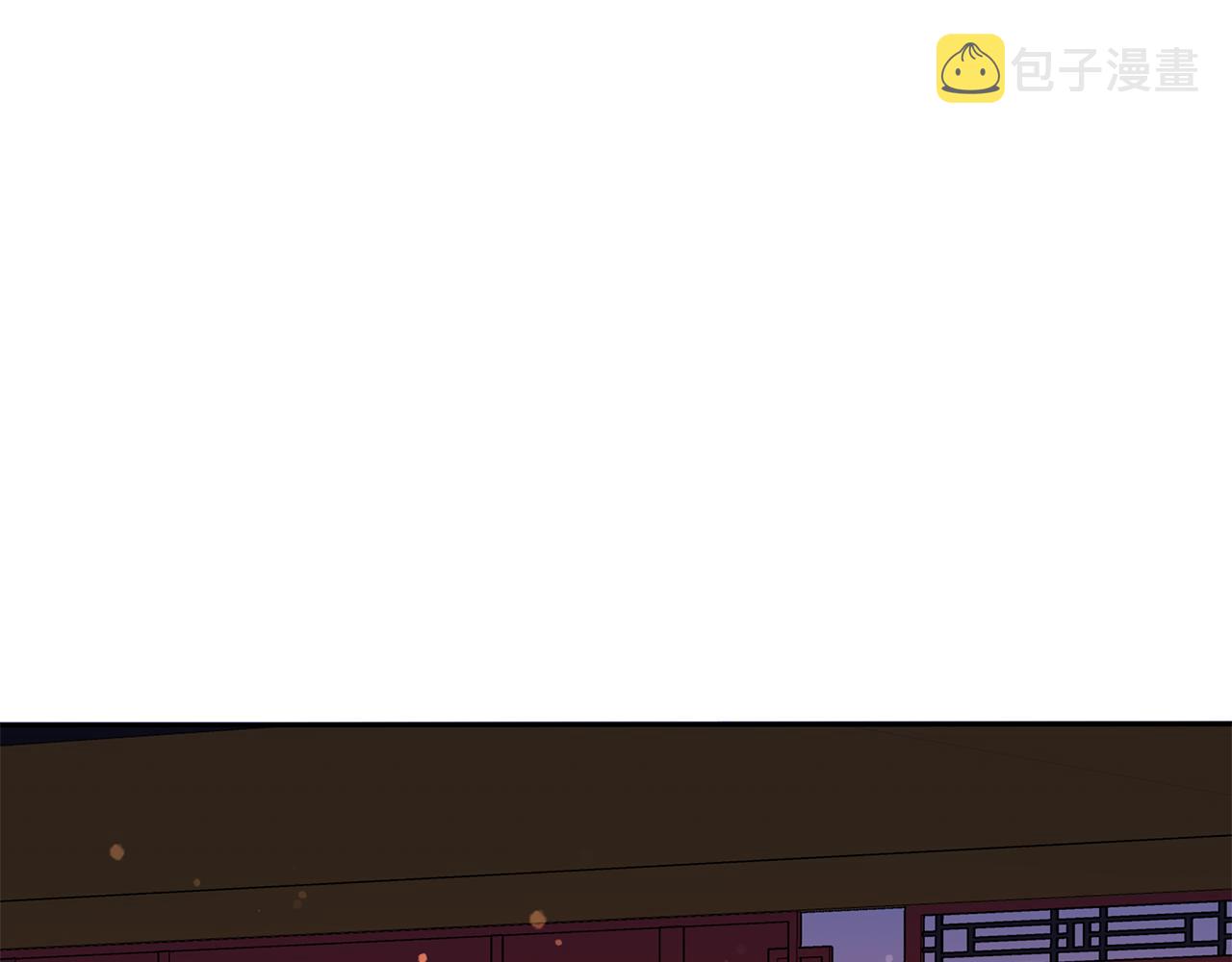 第117话 红杏出墙26
