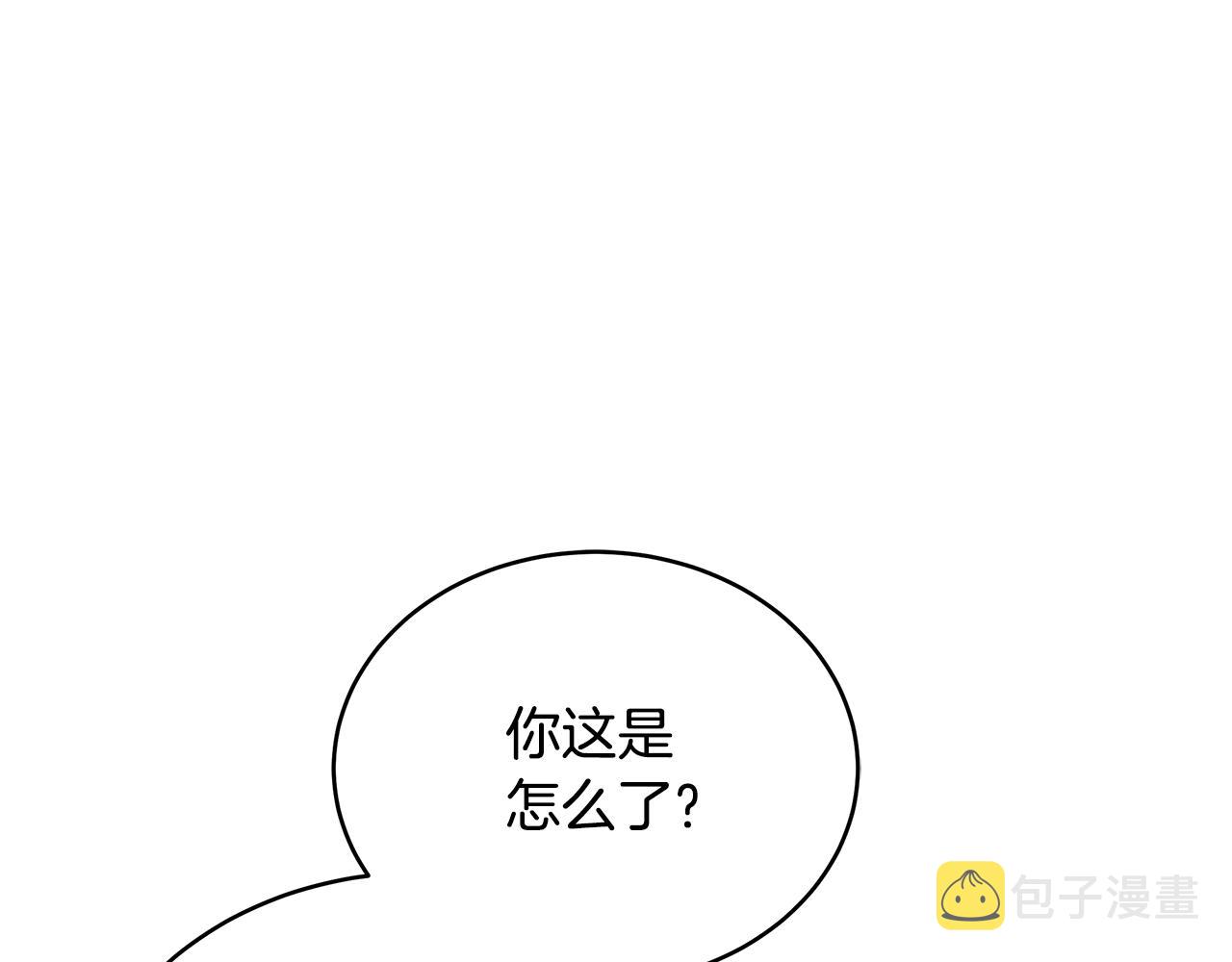 第145话 失魂落魄84