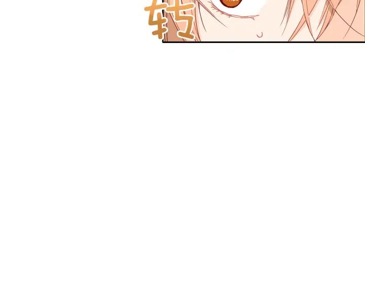 第34话 别买男人，买朕53