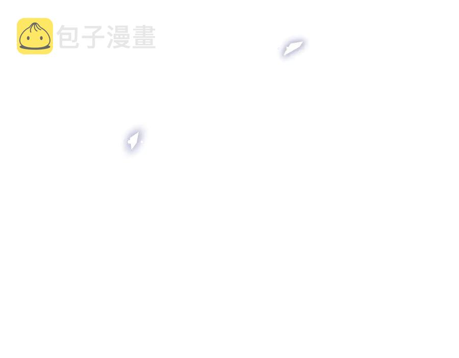 第99话 过度保护154