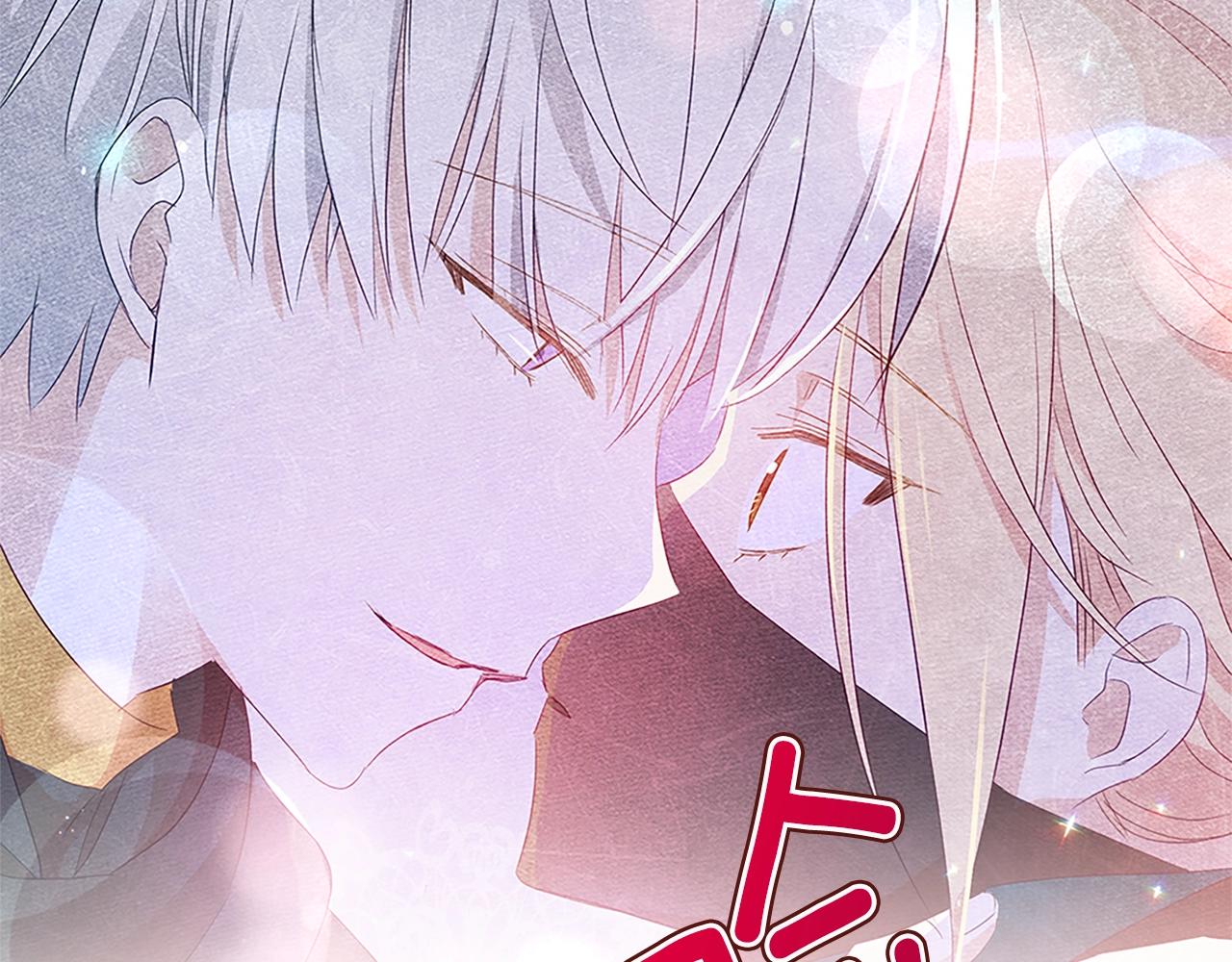 第101话 陛下驾到13