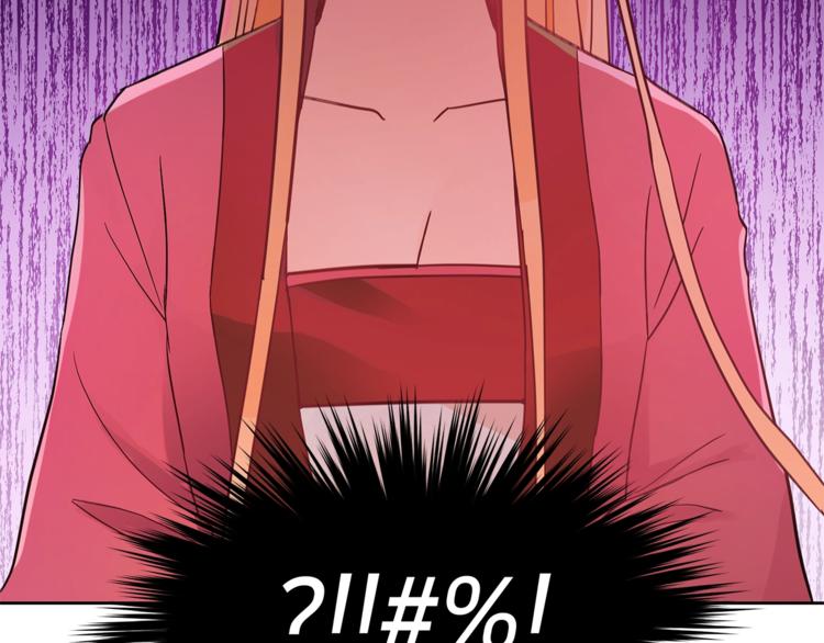 第17话 意外之死30