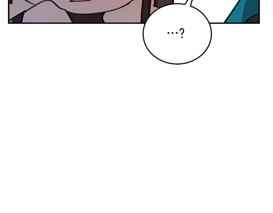 第95话 恋人关系146