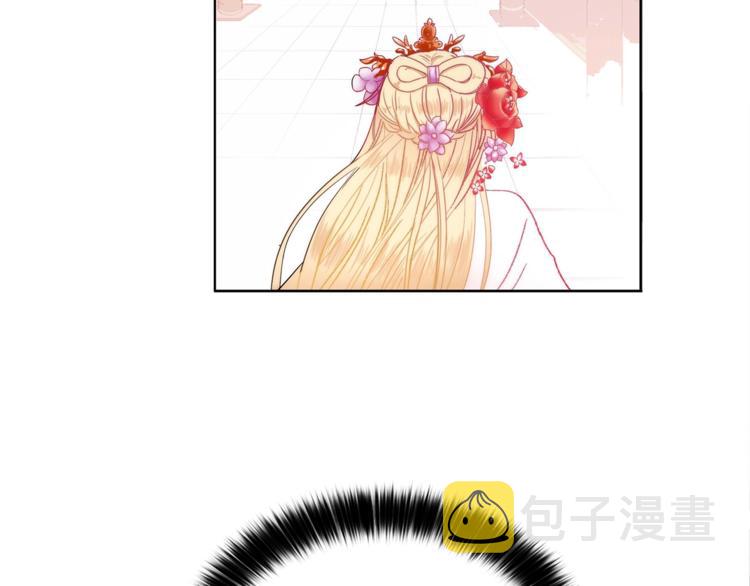第3话 擅闯御书房的快落128