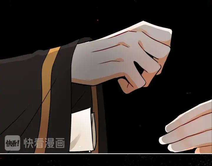 第37话 陛下我宽宏大量67