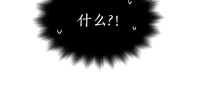 第24话 客栈？同房？？15