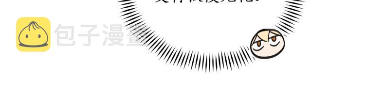 第71话 礼法的准则82