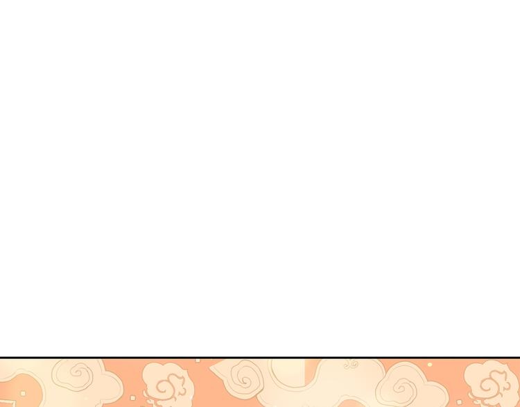 第62话 愚蠢的家伙152