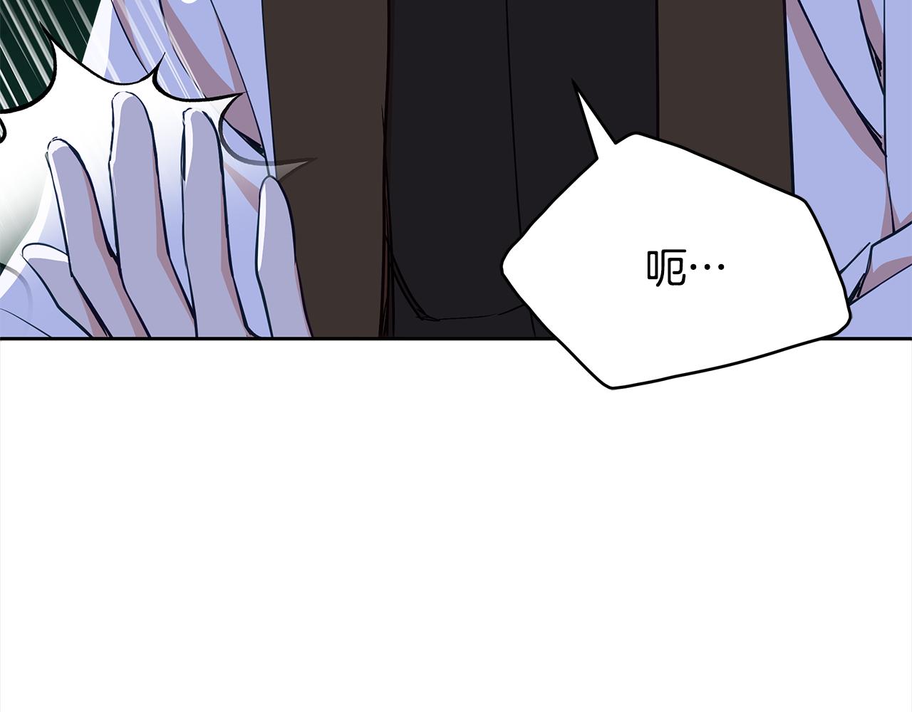 第140话 暗杀警告166