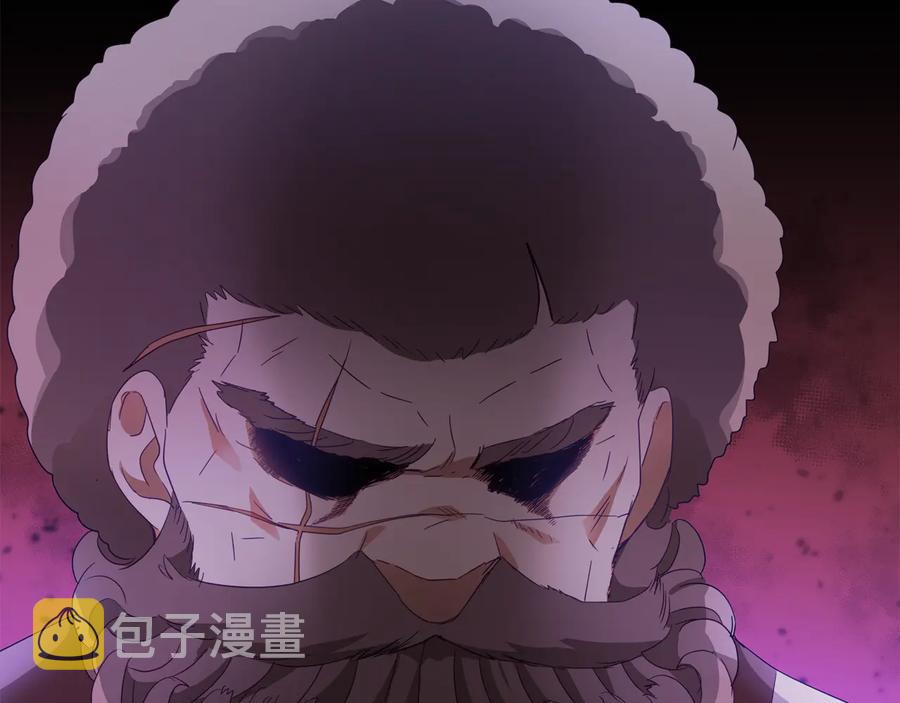第96话 特别搜查组94
