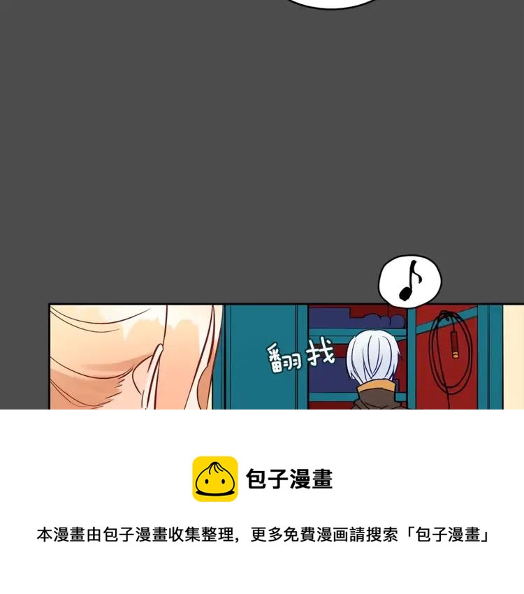 第28话 虎族人24