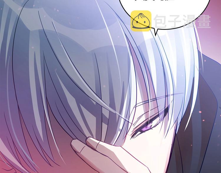 第63话 猜测人心243