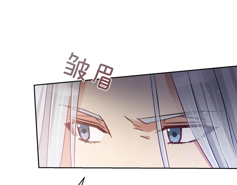 第75话 谢礼121