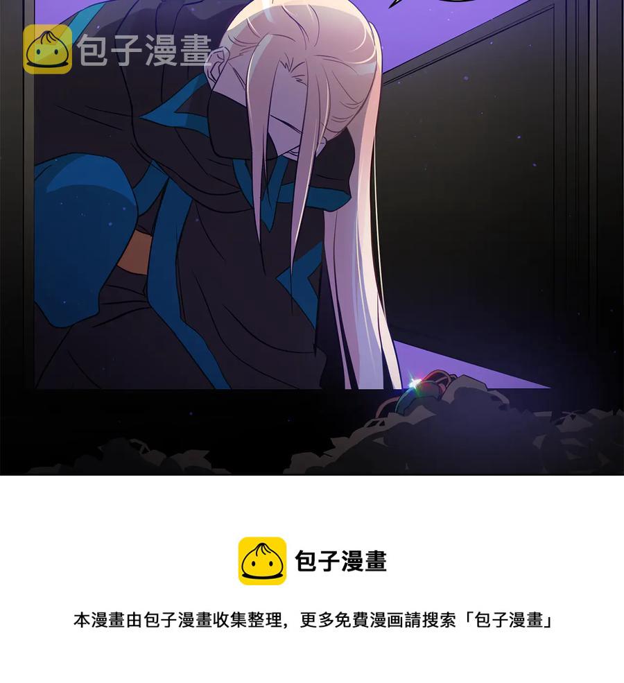 第69话 丢失项链56