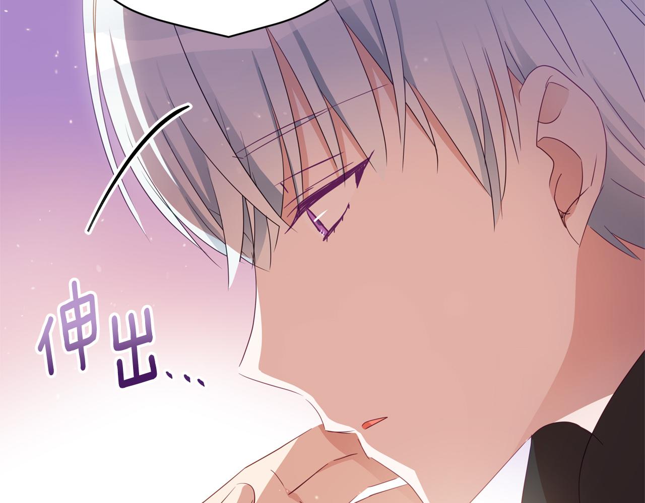第87话 你们快逃！51