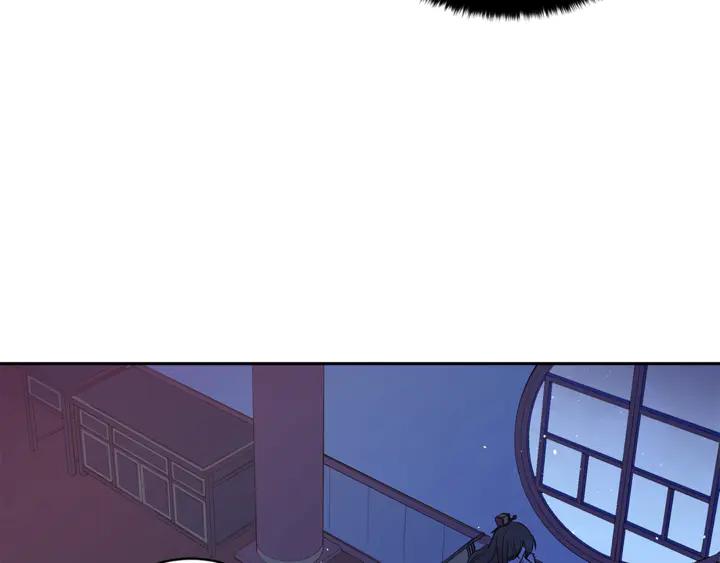 第44话 单相思的痛苦33
