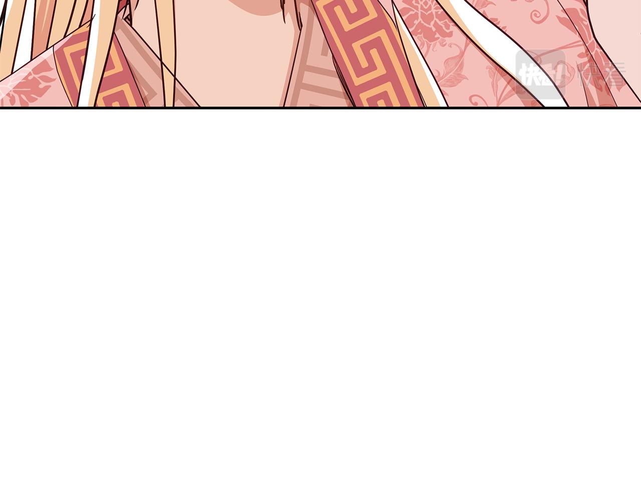 第138话 发现虎族187