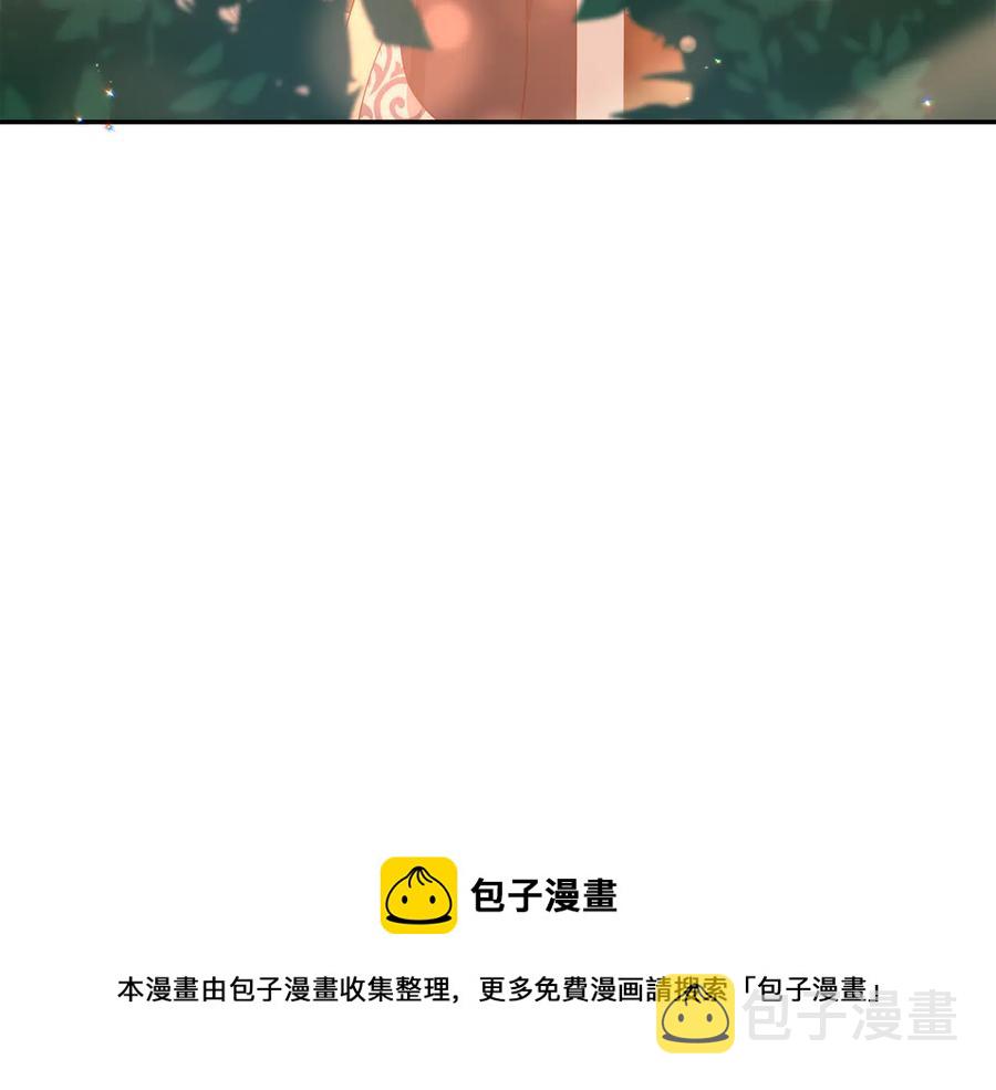 第99话 过度保护72