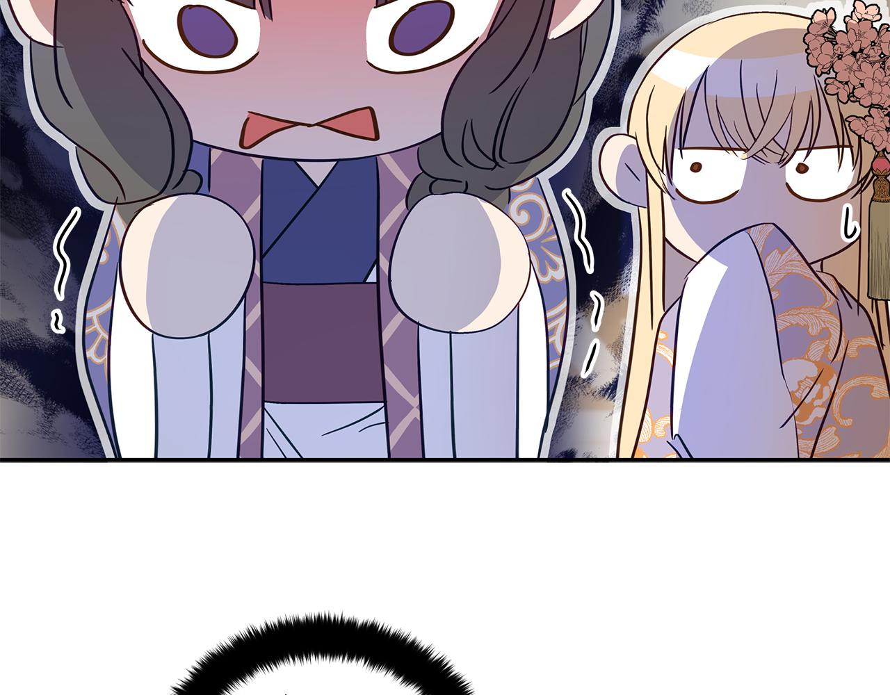 第106话 嫔妃争斗106