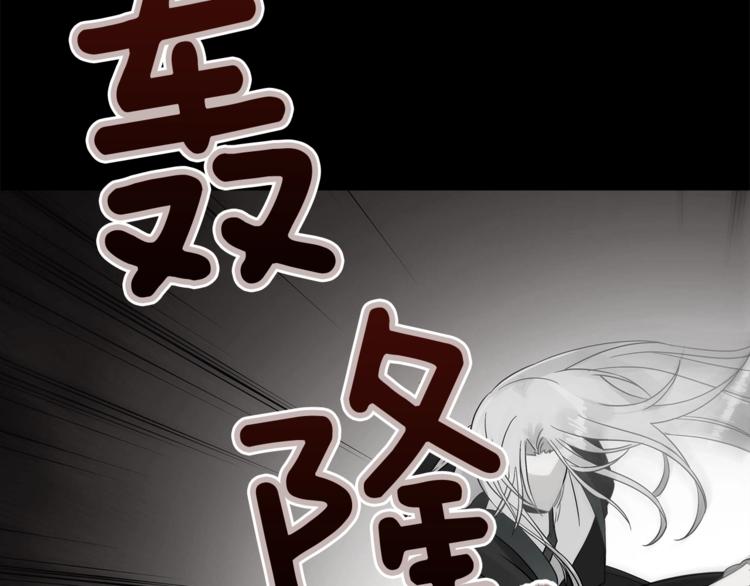 第21话 四重身份？我太难了50