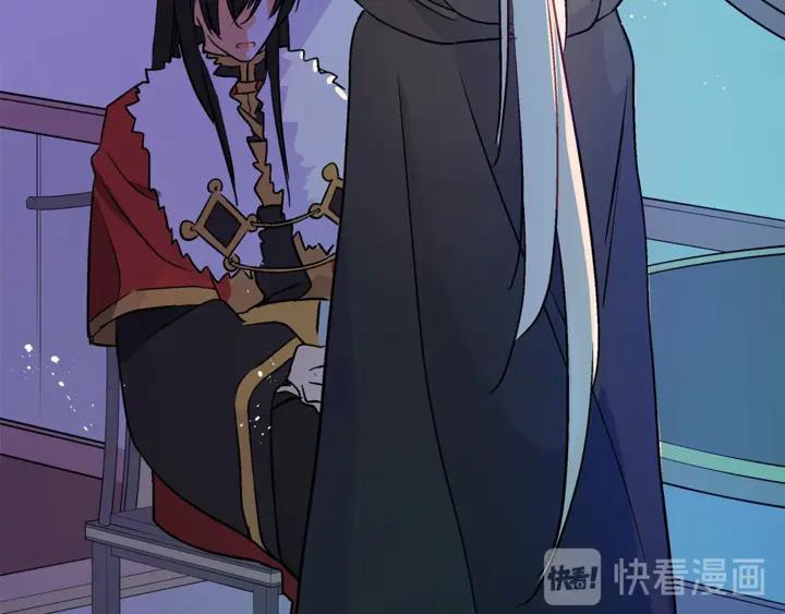 第44话 单相思的痛苦69