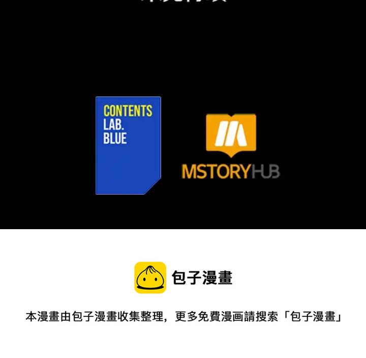 第35话 虐心提问164