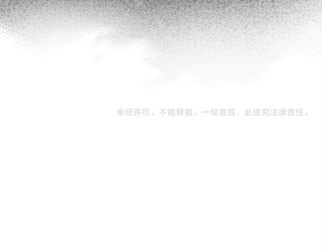 第133话 负责到底227