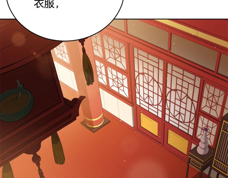 第74话 莫逆之交78