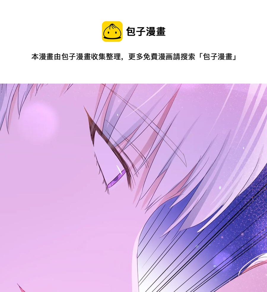 第一季完结篇 她是我的恋人128
