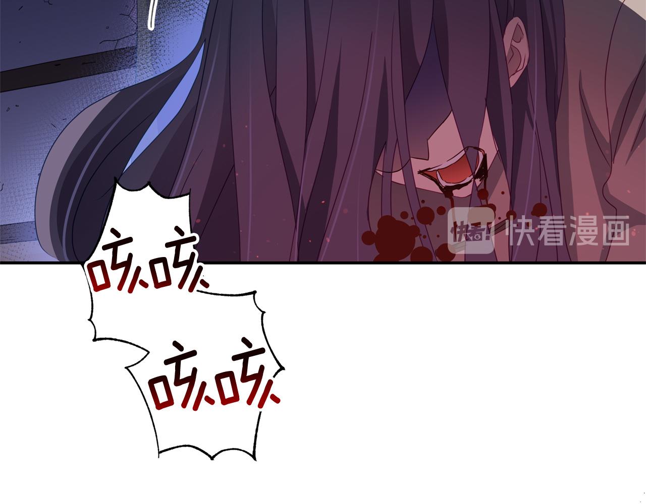 第91话 灭口109