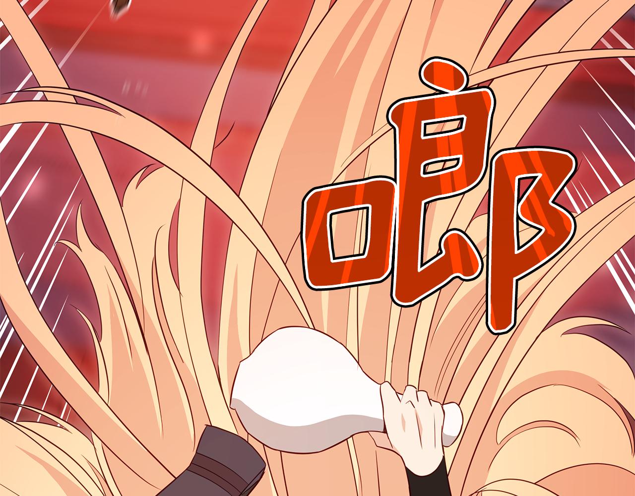 第108话 摇摆不定125