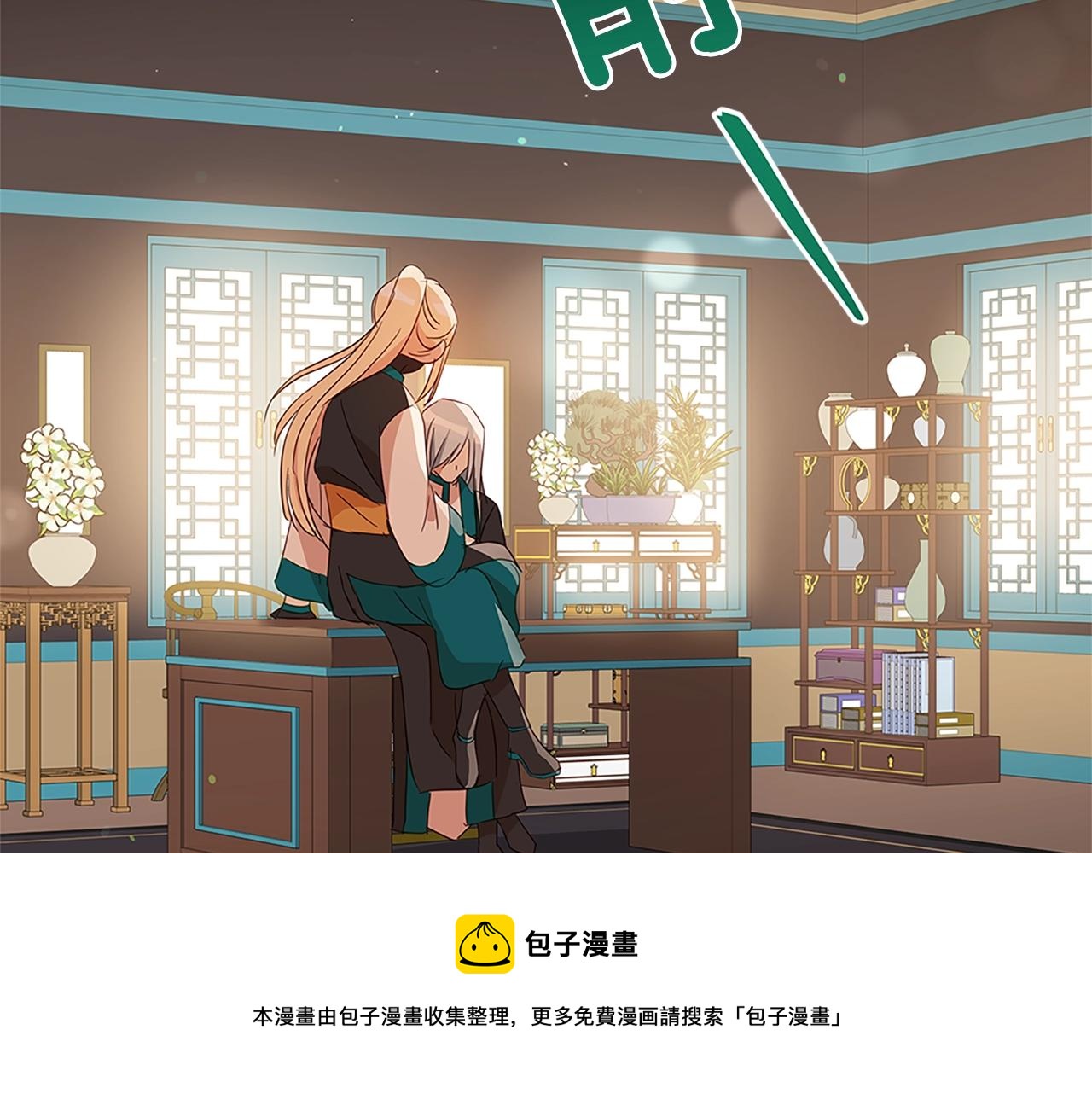 第102话 神秘药148