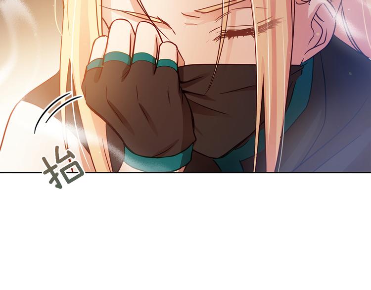 第63话 猜测人心140
