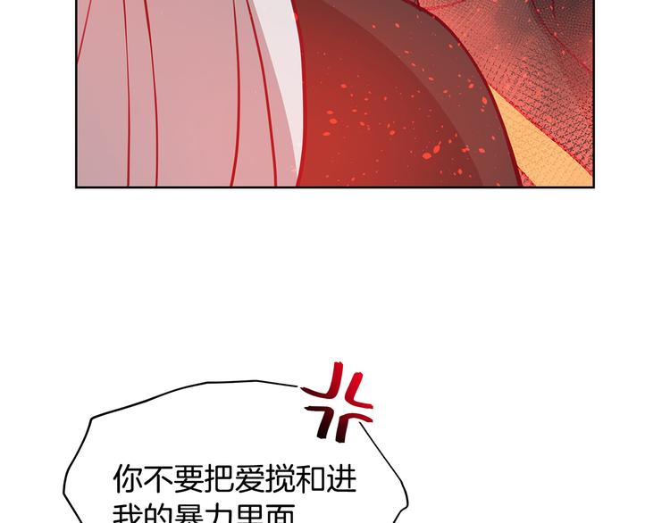 第60话 迫不得已124
