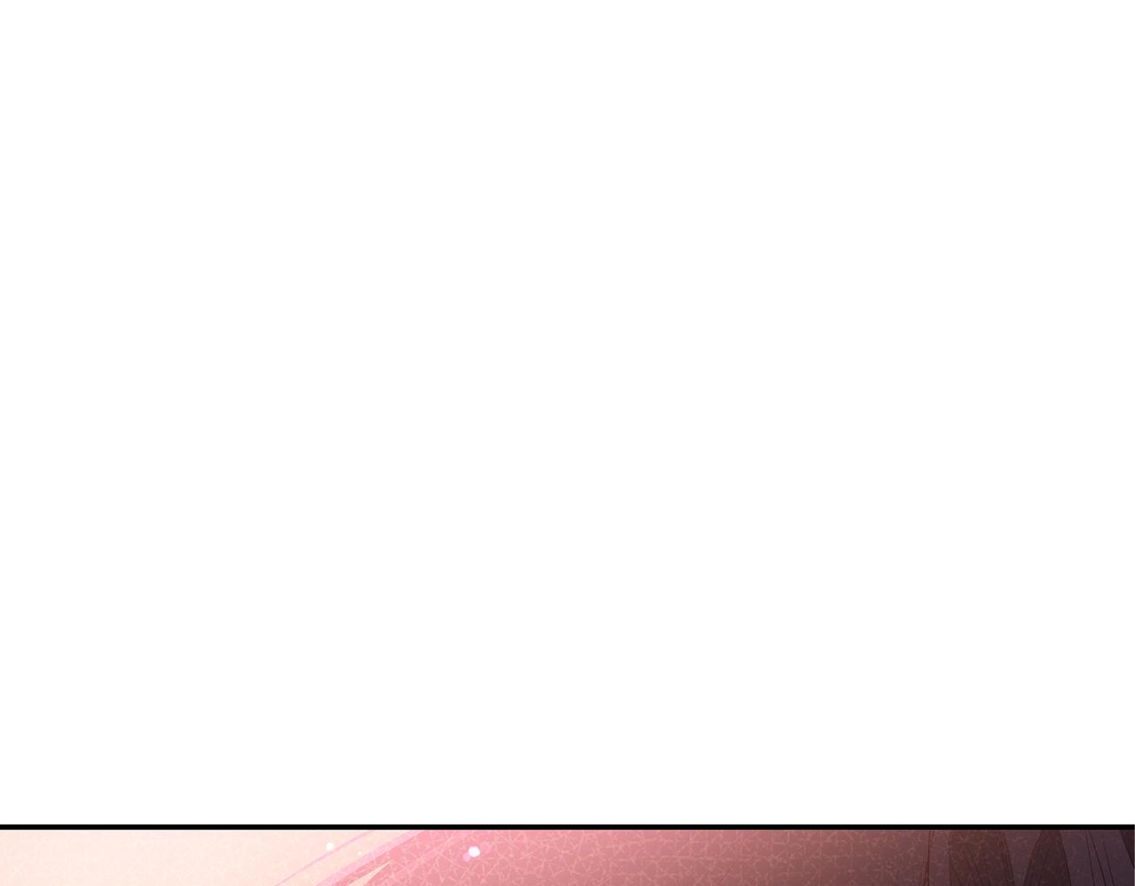 第107话 陛下的告白91
