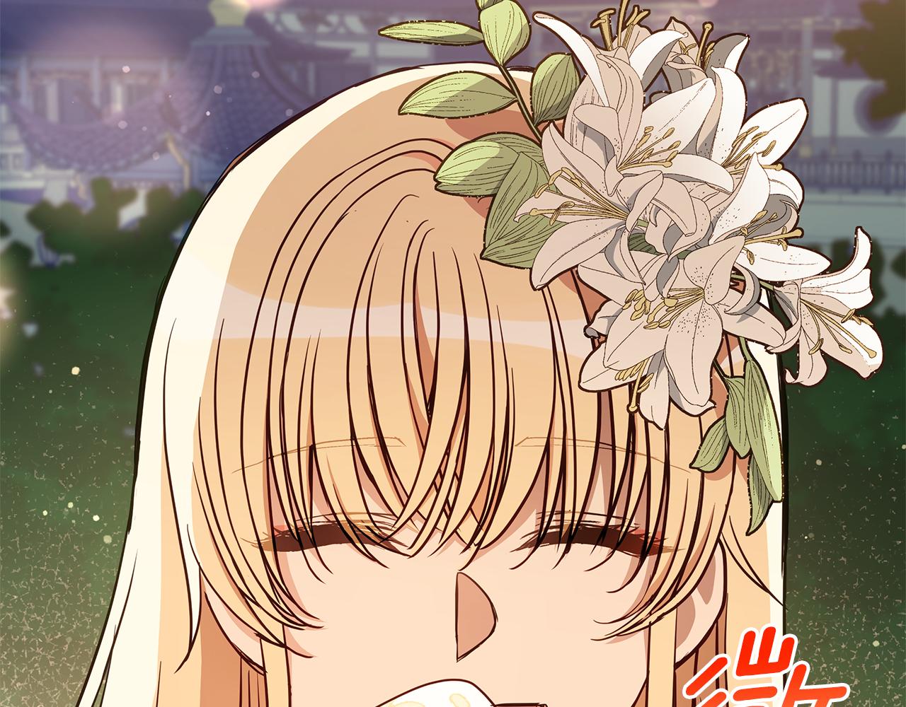 第124话现场逮捕75