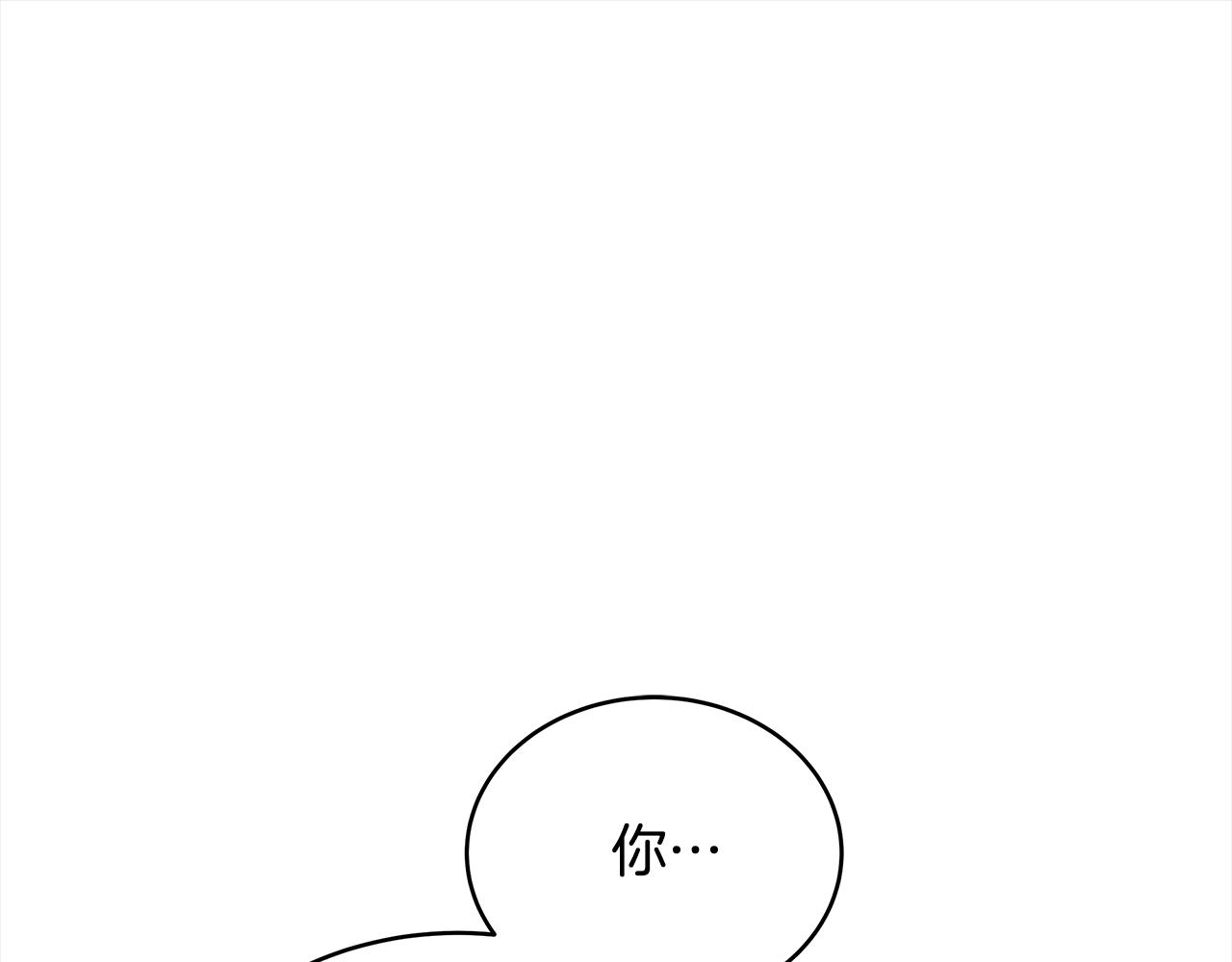 第128话解开嫌疑104