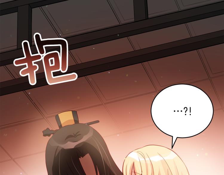 第58话 爱妃遇袭130