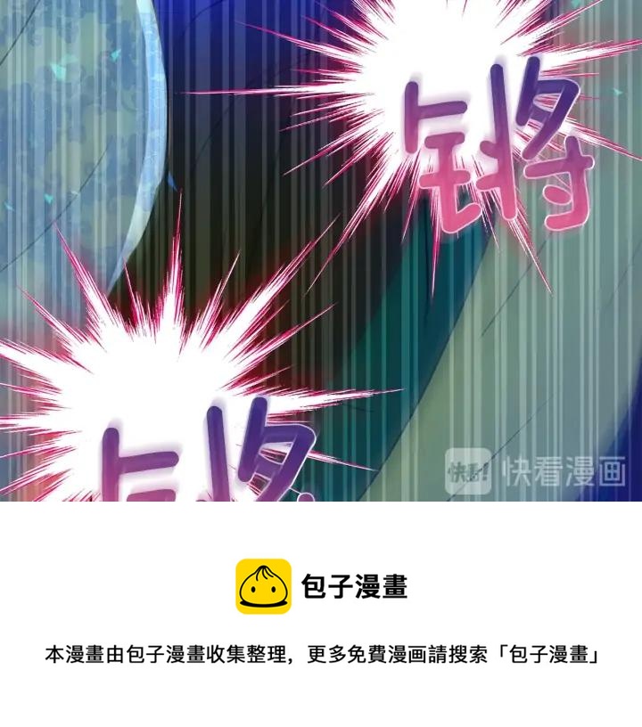 第47话 增进感情44