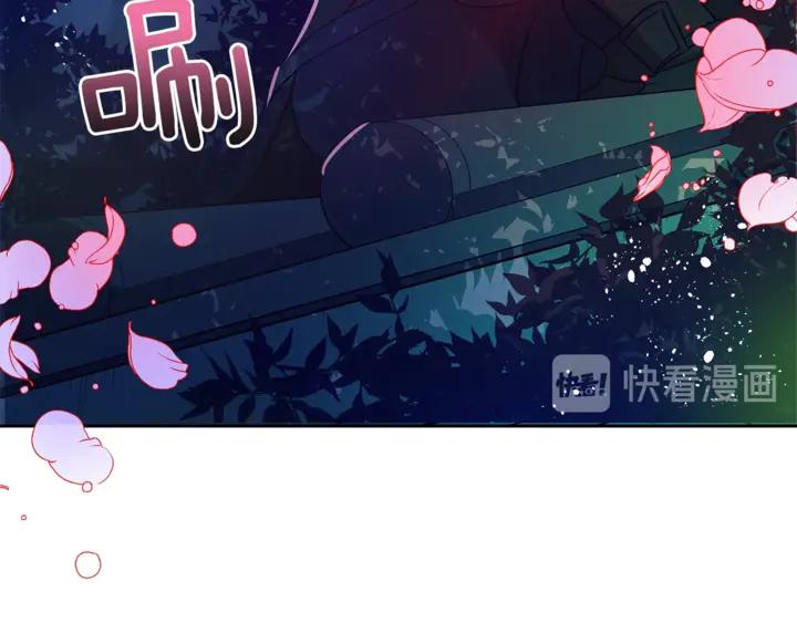 第43话 不听话的皇妃81
