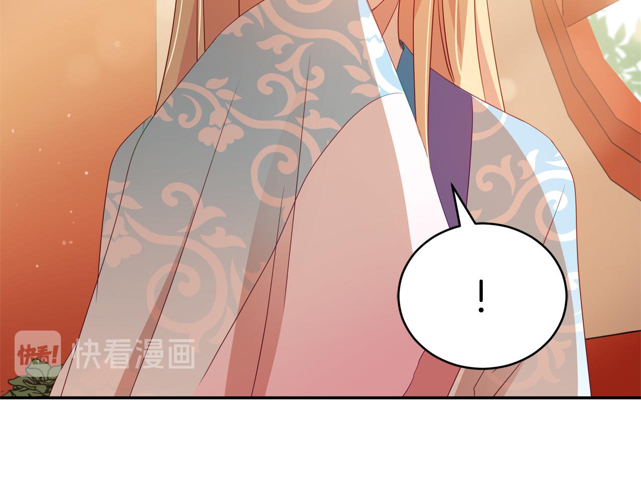第92话 谈心119