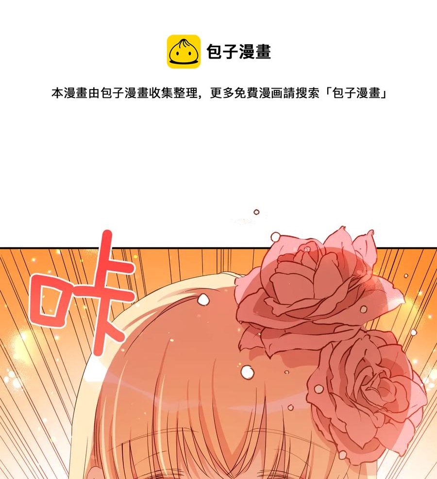 第95话 恋人关系64