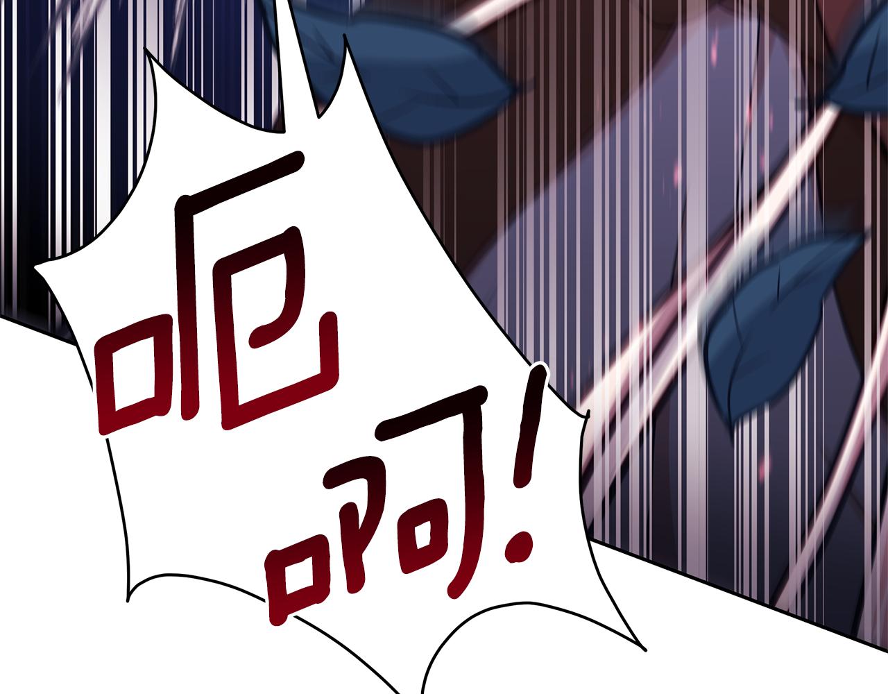 第140话 暗杀警告107