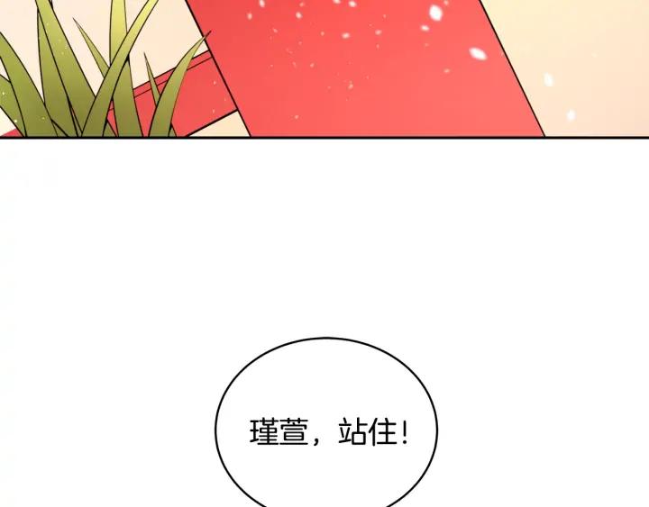 第35话 虐心提问58